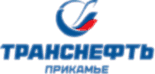 Транснефть