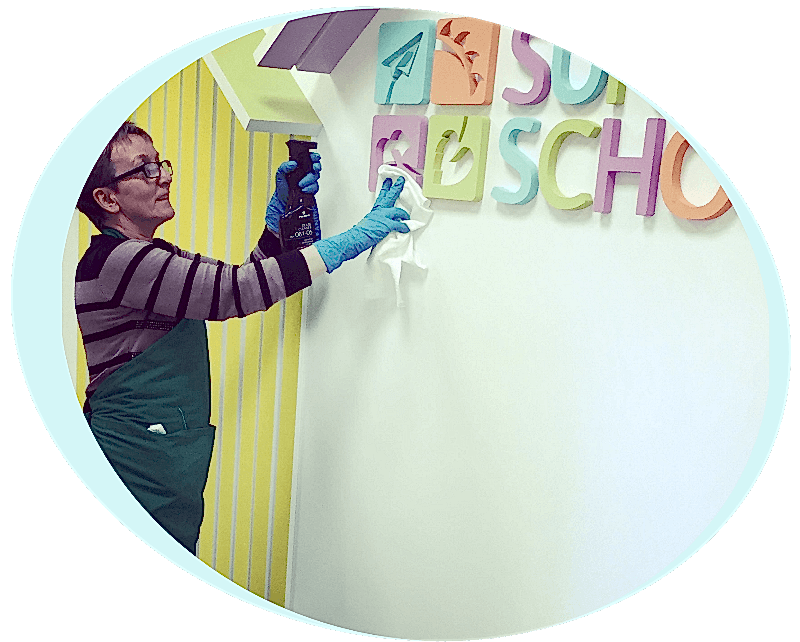 Уборка в Детском Саду Sun School